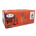 齐兴多味瓜子 重庆信益炒货食品 颗粒饱满香脆可口10斤整箱葵花籽