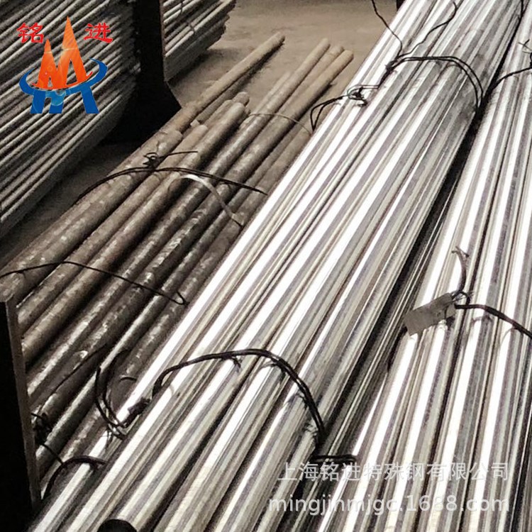 GH605钴基高温合金圆棒 板材 GH5605现货零切