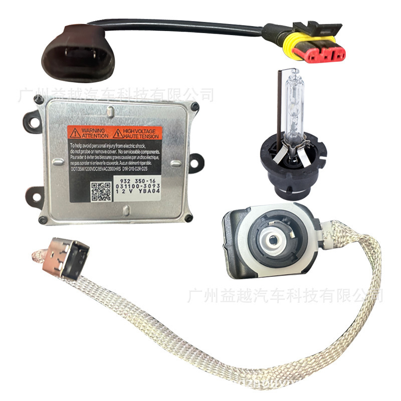 0311003090 Cadillac Srx Xenon Headlight Ballast Assembly Control Unit Module High Voltage Package 0311003090 Cadillac Srx Xenon Headlight Ballast Assembly Control Unit Module High Voltage Package