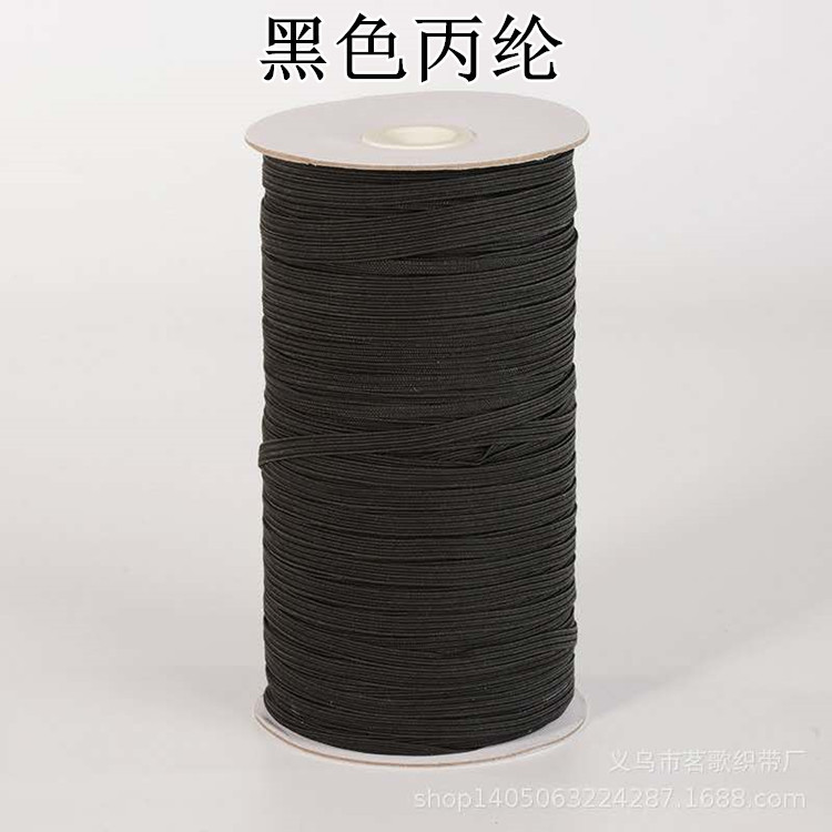 Cinturón de caballo elástico ancho plano de tres colores negro y blanco azul bebé banda de goma accesorios de ropa en stock origen al por mayor