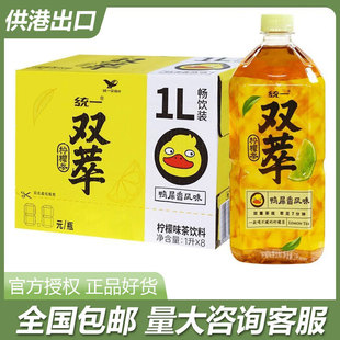 �yһ�p�͙��ʲ虎��ζ�����1L*8�����b�m�����ζ�����ˬ