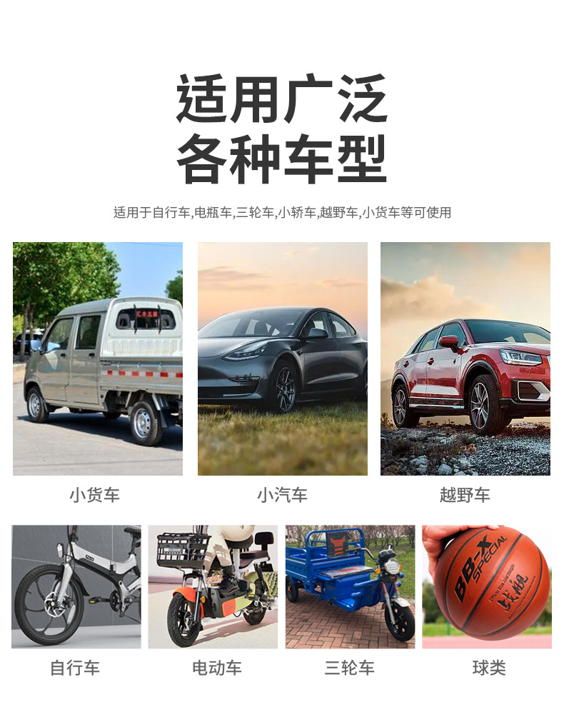 Car air pump, electric tire inflator, portable for small cars, high-power, high-pressure, dual-cylinder, for vehicle use