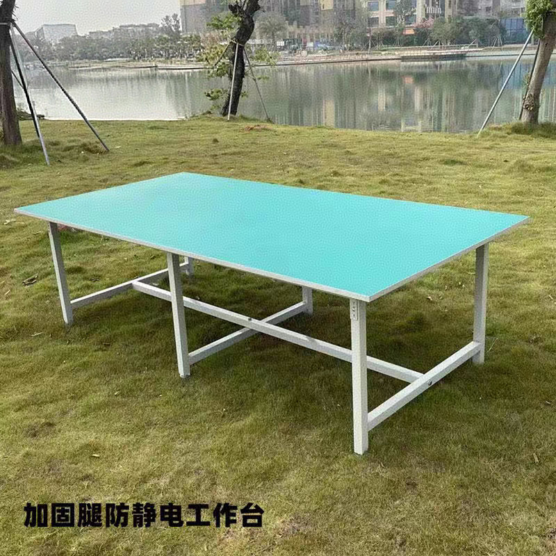 作業台静電気防止包装台工場現場ライン作業台包装台工業二重修理テーブル台|undefined