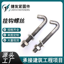 ��ӺY�W��ĸ���h�ݽz�h�^�z��˨�h�^��˨�F؛�����߹��z