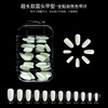 Transparent ultra thin fake nails for manicure for nails, nail stickers, 100 pieces