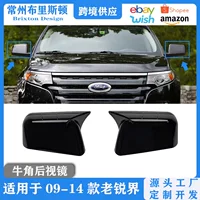 Подходит для модификации зеркала форда острого рога 07-11 Rear Edge зеркало защитная крышка