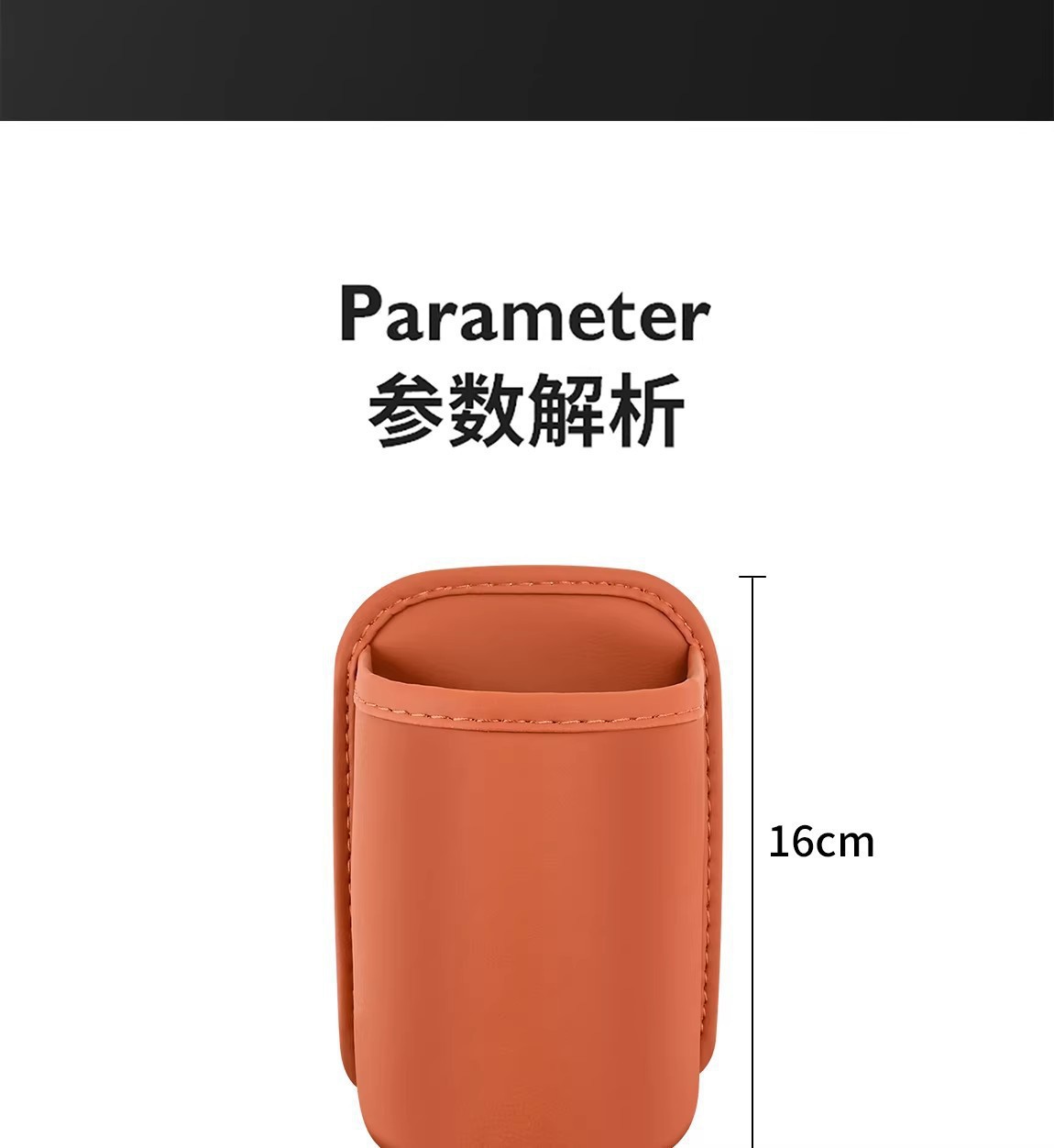 Car door side storage box, car cup holder, leather storage bag, multifunctional storage cup holder for mobile phones and bank cards