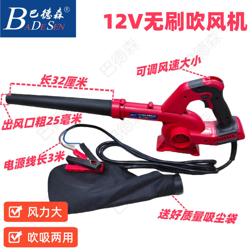 鼓风机大功率强力吹风机强力大功率工业吹风机220v工业级吹灰机