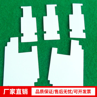 �������a��ɫ����Ƭ ���Dӆ �������^��Ƭ �㽭��Ϫ�����^���zƬ