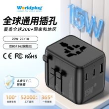 15W�๦���D���^�f���D�Q�๦�ܲ���ȫ�������D�Q���^�D�Q����