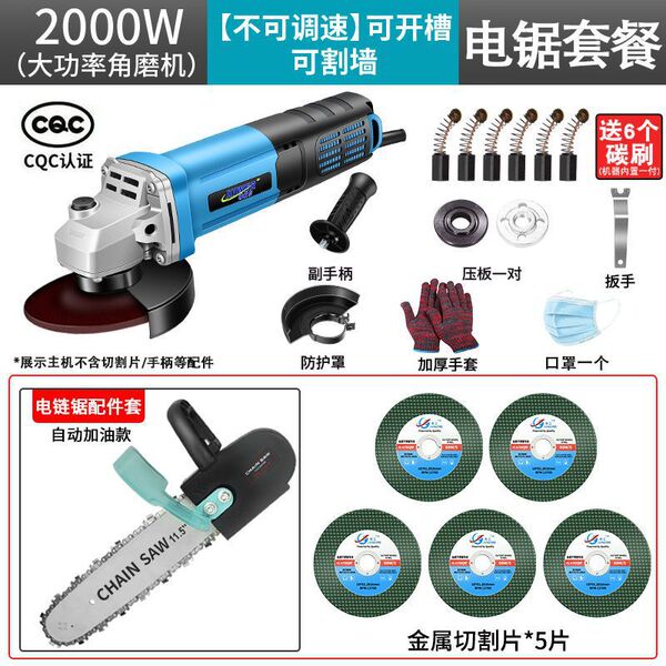 Pure copper corner grinding machine grinding machine grinding hand…