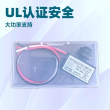 _Pһb NK-101A ʙCе 120VAC 50/60Hz ULJC