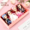 4 doll gift box loli models+handbag bag