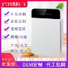 661-2 flat six-light touch model with remote control