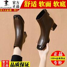 ��aPLOVER�R��ѥŮ2025�����ӽq���^Ů��ѥ�F�^�Р���ŮƤѥ