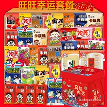 ������ʳ��Y������Y���b��Ϲ�˾�����Fُ��ͯ����Ԫ������Y��