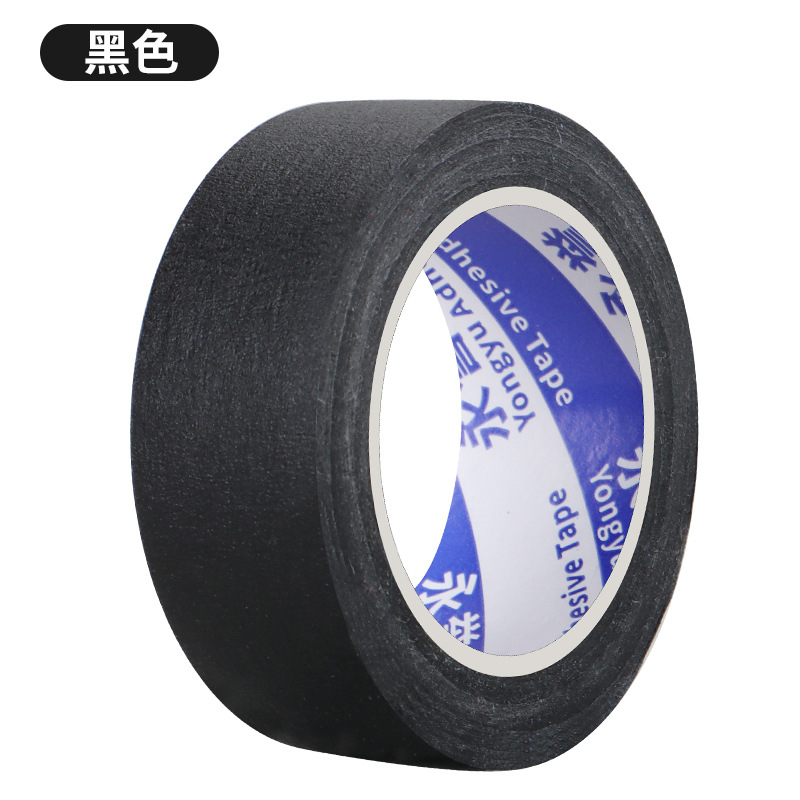 Colored decorative paper tape for children DIY high adhesive blue decorative paper art masking, hand