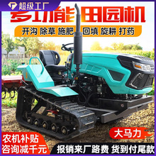 �Ď�ʽ�����C�r��80�R�������C�_����@����C����ˮ������΢���C