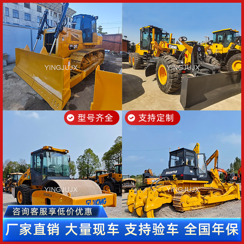 Venta directa del 90% de Xinshan empuje cartón XCMG tipo rodillo de madera 220 320 excavadora video