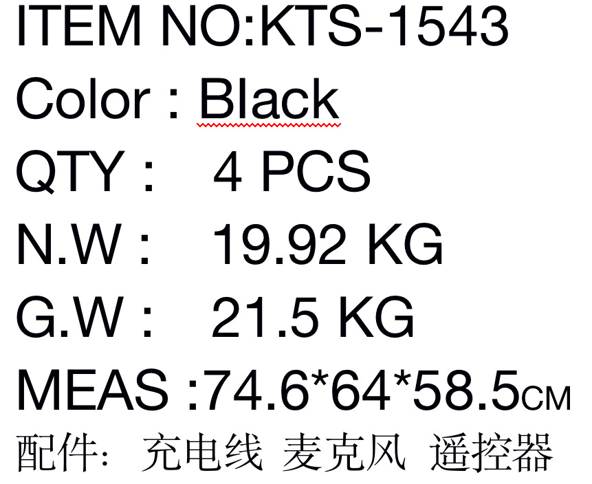 微信图片_20220313112436