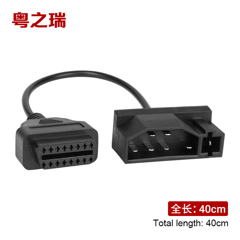 Ford 7Pin-Obd Ii Connector Adapter Ford 7Pin-Obd2 Car Connection Cable