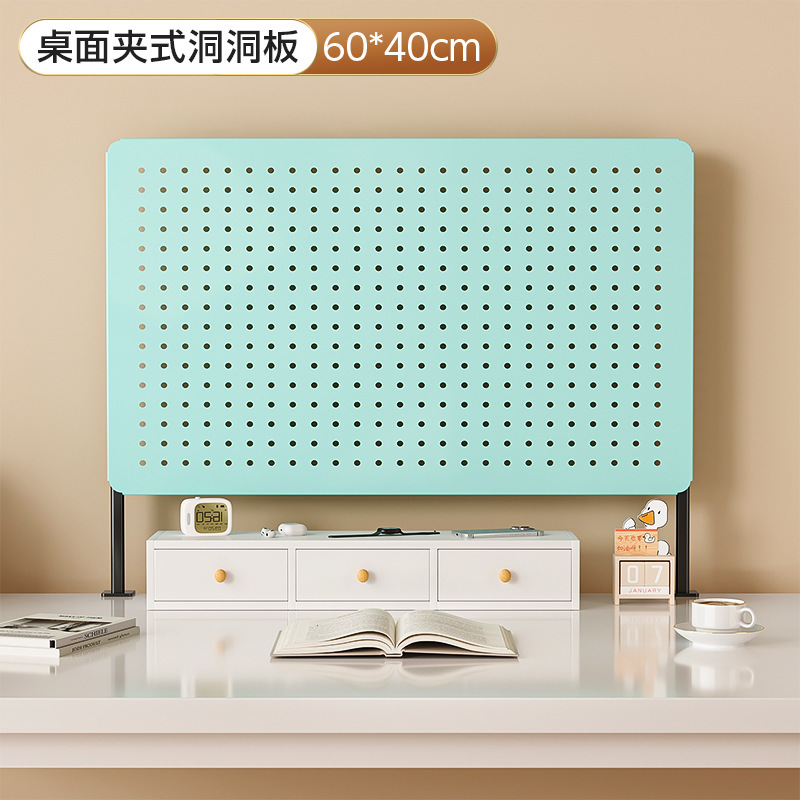 민트블루 데스크탑 클립온 [길이 60 높이 40]