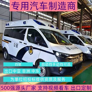 �S��ֱ�� V362�����Ԅӓ������t�����o܇�И�  ���ڵ�픽�⏾��o