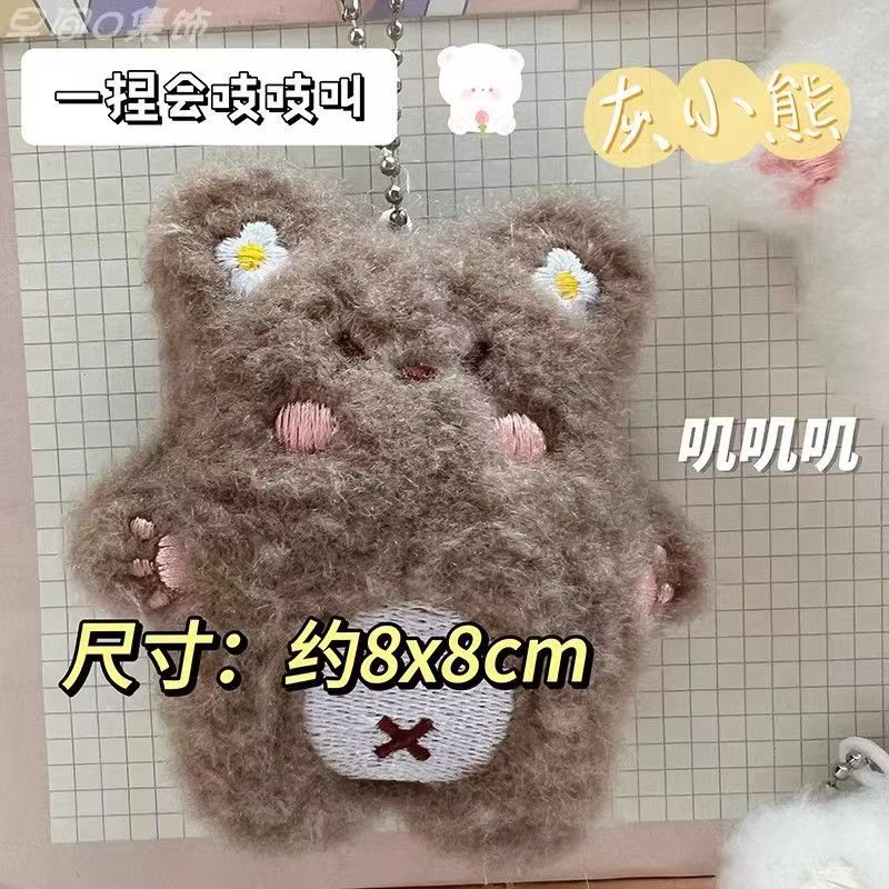 Cute oso chirriante colgante de peluche super lindo muñeca amiga mochila bolsa colgante pareja descompresión pellizco juguetes