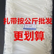 �����������������l��̖�ߏ������Ͽ��������������ڰ�ɫ늾��ռ{