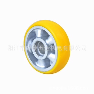 100X32mm �ü����������p�S�мӺ��X�Ͻ�݆о�۰����A����PU�_݆