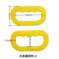 供应塑料米袋扣大米PP塑胶提手米袋扣子椭圆按压扣手通用