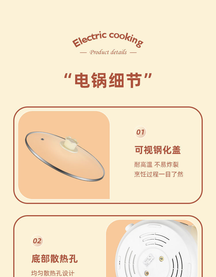 0b691212-ec51-4f6b-a21d-d0c3932b2463.jpe