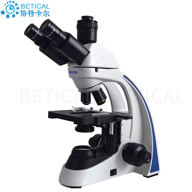 三目光学生物显微镜食品畜牧检验检疫水质检测高校科研S550T型