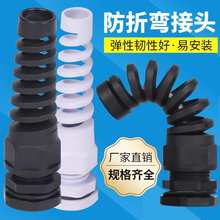 ���ۏ���|���^��������M/PG�̶���Ťʽ�i�o�^�������^M12/16