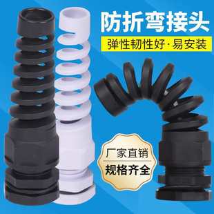 ���ۏ���|���^��������M/PG�̶���Ťʽ�i�o�^�������^M12/16