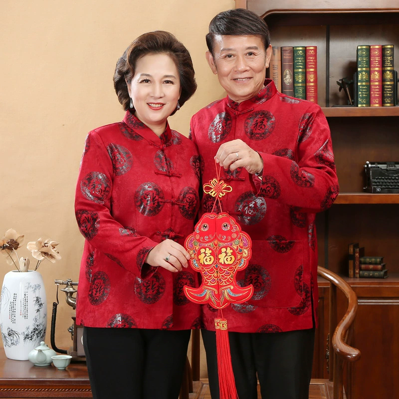 Для мужчин, людей среднего и пожилого возраста, костюм Тан, платье дедушки, пальто, одежда на день рождения для пожилых людей, весна, осень и зима с хлопком