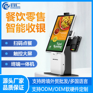 15.6����ʽ�����c�͙C�͏d꿧�ȏd�����c�νY���ӡ�ߴa֧��ͤ