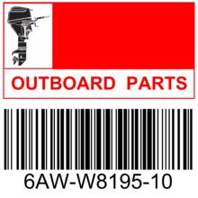 ������̵������(6AW-W8195-10)OUTBOARD RELAY ASSY