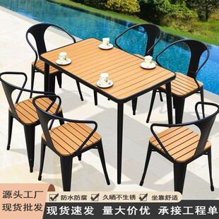 Nordic Outdoor Plastic Wood Tables and Chairs Outdoor Courtyard Balcony Waterproof Anti-Corrosion Wood Home Leisure Cafe Dining Table Set