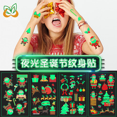 Christmas glow-in-the-dark tattoo stickers waterproof and sweat-friendly environmentally friendly snowflake children's cartoon face temporary toys luminous stickers