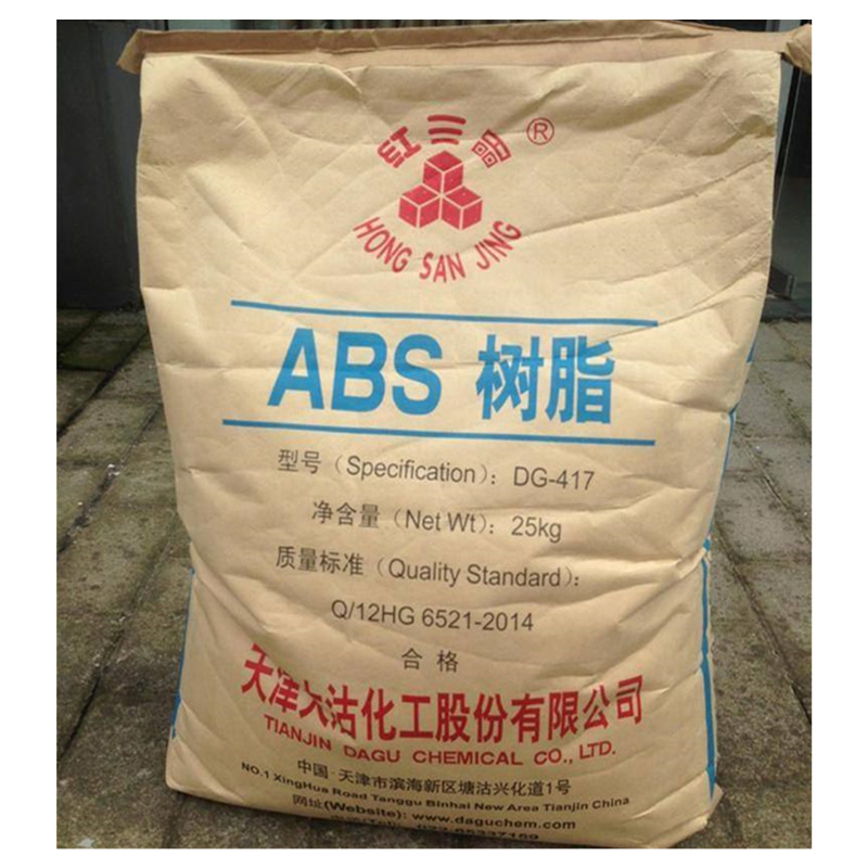 ABS天津大沽化工 DG-MG29/DG-MG94 /DG-FR11电子电器部件汽车部件