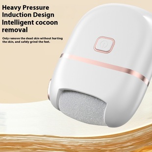Cross-Border Electric Foot Grinder Rechargeable Callus Remover Foot Grinder Pedicure Pedicure Dead Skin Remover Home Automatic Repair