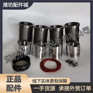 �H��4100�H��4102�A�S4105���Ͱl�әC4108�l늙C�M ������ ������