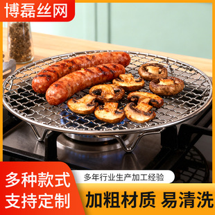 ���P䓱�y���܎��ȿ���W�A����ՠt���ܿ՚�ը偿���r�;W