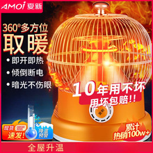 B\tС̫ȡůů_ů늿t