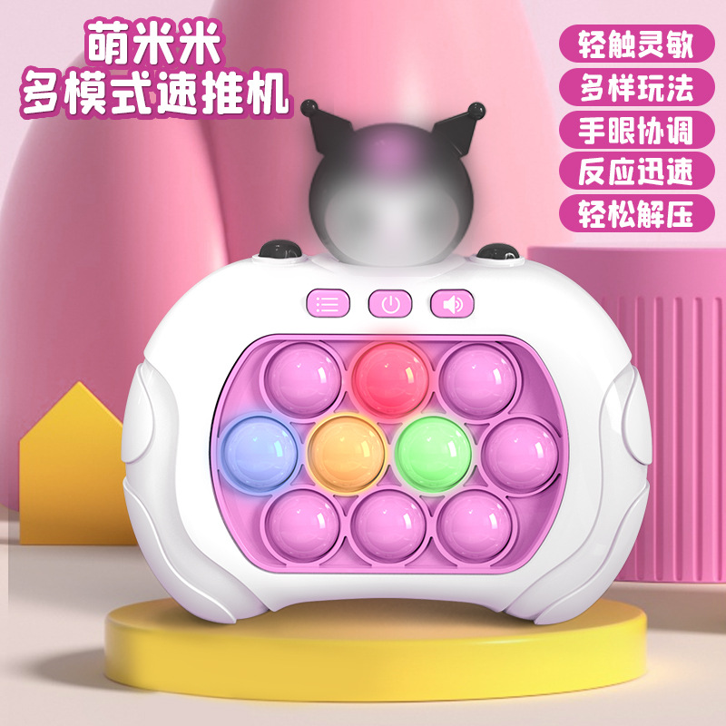 맹미미 [영어 컬러박스]