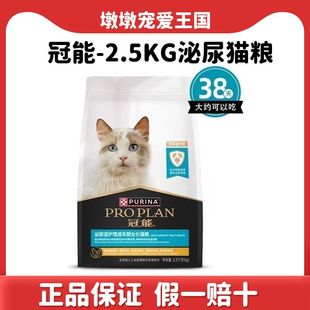 ��.�������o����؈؈�Z2.5kg���o�����ʳ�w�S���M�c���Z�ߵ���