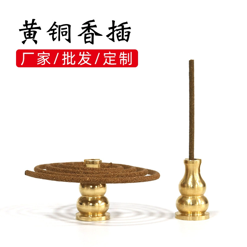 Медная Тыква держатель для благовоний латунный провод держатель для благовоний медный держатель для благовоний аксессуары для курильниц держатель для благовоний латунь