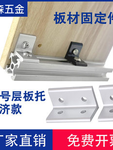 �X�ͲČӰ����B�Ӽ�20/30/40֧���Ͳ����ľ��L�̶�������DIY�Ǵa
