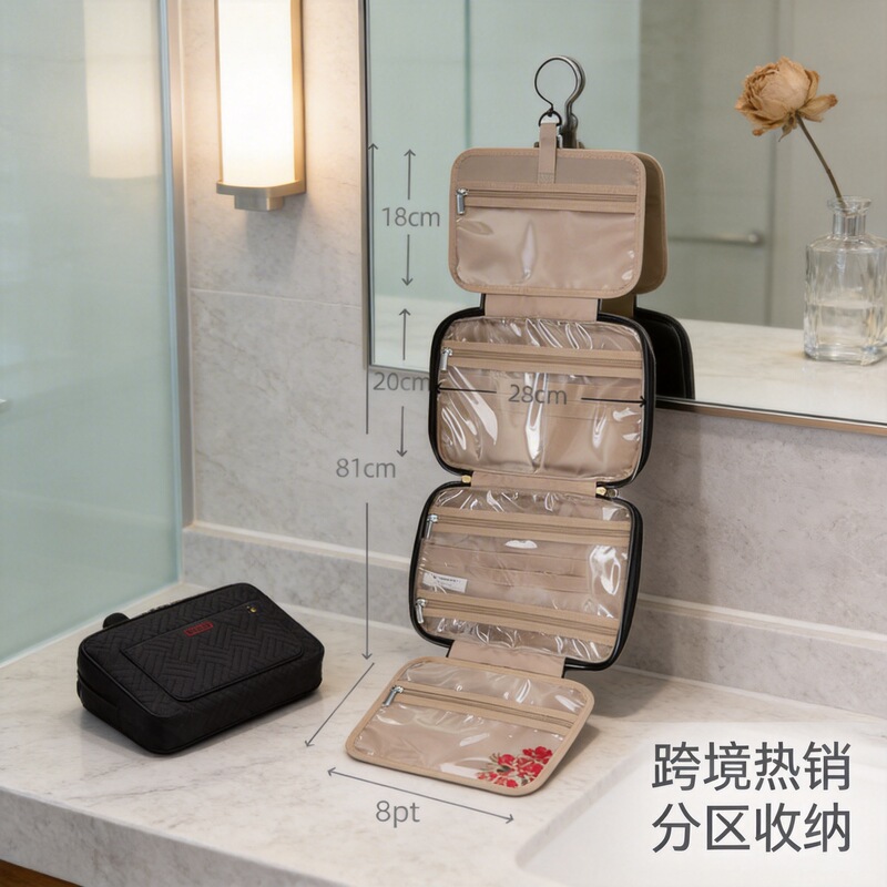 Cosmetic Case, Polyester Expandable Makeup Bag with Storage Compartments, Large Capacity Cross-Border Beauty Bag, Makeup Bag That Can Be Hung on a Suitcase